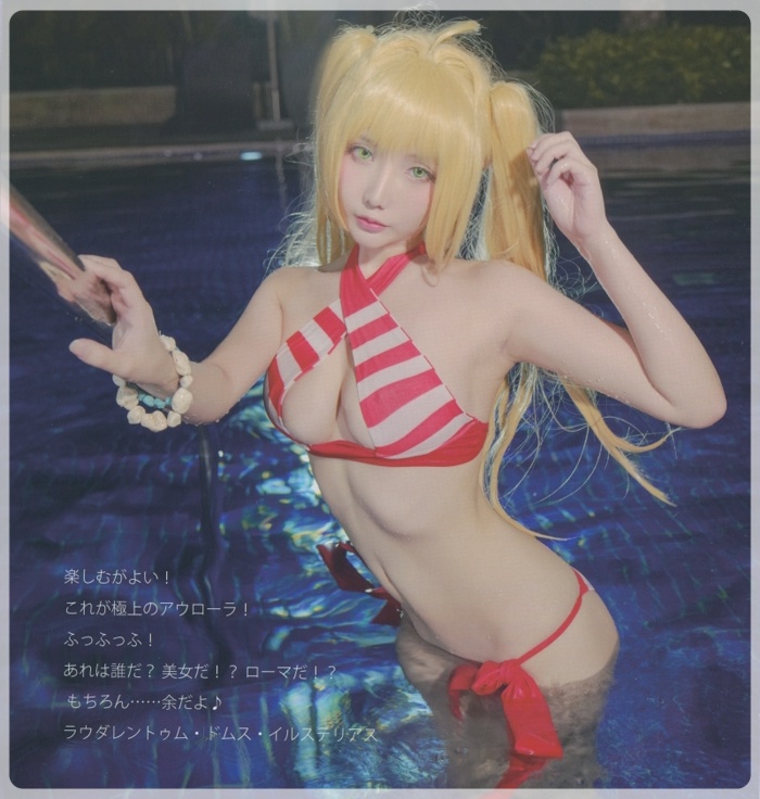 图片[7]-Coser.336 在下萝莉控ii [更新至 53 期]-华仔美图